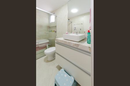 Apartamento à venda com 142m², 4 quartos e 3 vagas Apartamento à venda com 142m², 4 quartos e 3 vagasBanheiro suíte 1