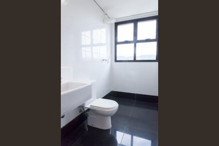 Apartamento à venda com 110m², 2 quartos e 2 vagasBanheiro Social