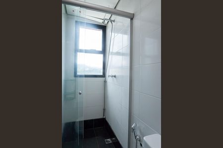 Apartamento à venda com 110m², 2 quartos e 2 vagasBanheiro suite 