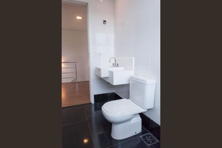 Apartamento à venda com 110m², 2 quartos e 2 vagasBanheiro Social