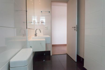 Apartamento à venda com 110m², 2 quartos e 2 vagasBanheiro suite 