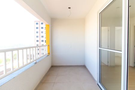 Apartamento para alugar com 35m², 2 quartos e sem vaga Apartamento para alugar com 35m², 2 quartos e sem vagaVaranda e Área de Serviço