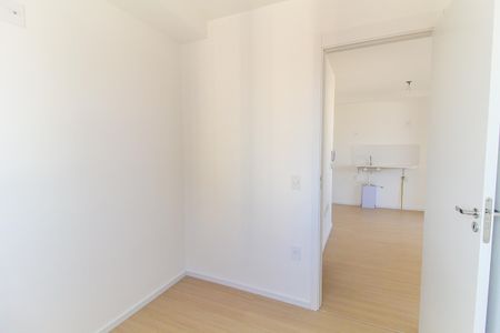 Apartamento para alugar com 35m², 2 quartos e sem vaga Apartamento para alugar com 35m², 2 quartos e sem vagaQuarto 1