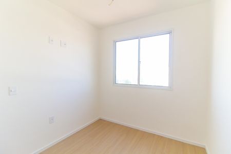 Apartamento para alugar com 35m², 2 quartos e sem vaga Apartamento para alugar com 35m², 2 quartos e sem vagaQuarto 2