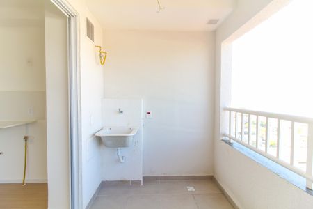 Apartamento para alugar com 35m², 2 quartos e sem vaga Apartamento para alugar com 35m², 2 quartos e sem vagaVaranda e Área de Serviço