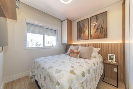 Apartamento para alugar com 73m², 2 quartos e 1 vagaSuite 2