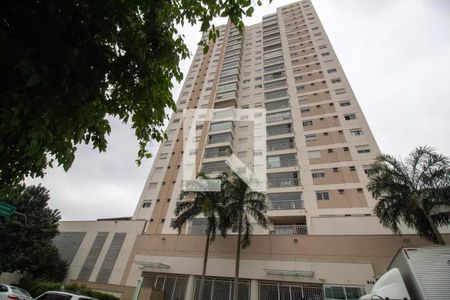 Apartamento para alugar com 73m², 2 quartos e 1 vagaFachada