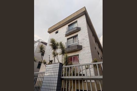 Apartamento à venda com 100m², 3 quartos e 2 vagas Apartamento à venda com 100m², 3 quartos e 2 vagasFachada