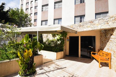 Apartamento à venda com 57m², 2 quartos e 1 vagaEntrada