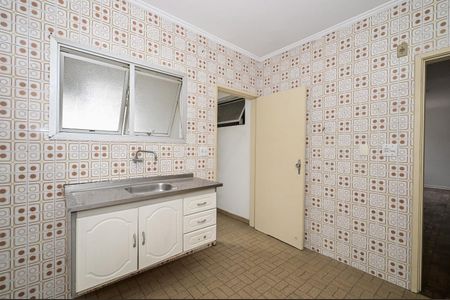 Apartamento à venda com 57m², 2 quartos e 1 vagaCozinha