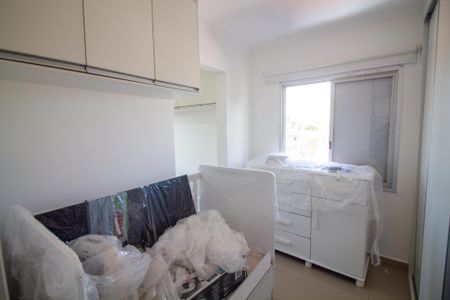 Apartamento à venda com 55m², 2 quartos e 1 vagaQuarto 2