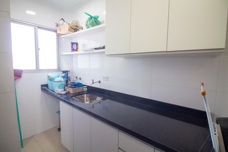 Apartamento à venda com 55m², 2 quartos e 1 vagaÁrea de Serviço