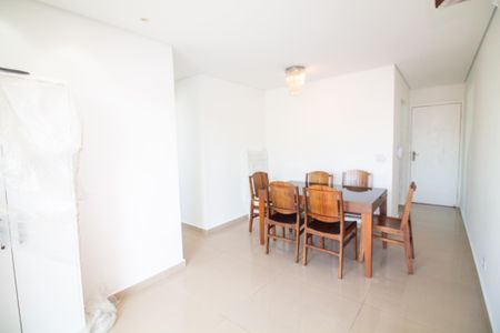 Apartamento à venda com 2 quartos, 55m² em Santo Amaro, São Paulo