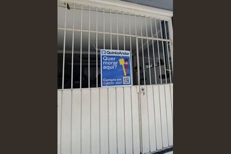 Casa à venda com 380m², 6 quartos e 2 vagas Casa à venda com 380m², 6 quartos e 2 vagasPLACA