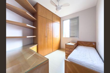 Apartamento para alugar com 180m², 3 quartos e 2 vagasQuarto 2
