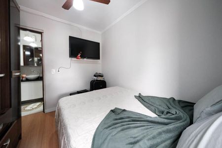 Apartamento para alugar com 42m², 2 quartos e 1 vagaQuarto 2