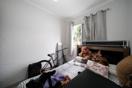 Apartamento para alugar com 42m², 2 quartos e 1 vagaQuarto 1