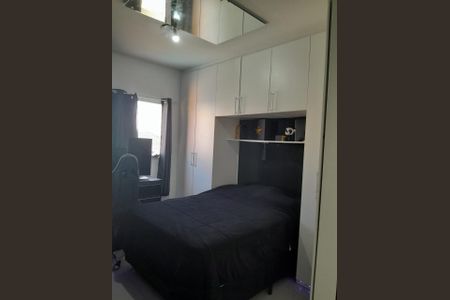 Casa à venda com 135m², 5 quartos e 2 vagas Casa à venda com 135m², 5 quartos e 2 vagasDORMITORIO