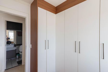 Quarto 2 de apartamento à venda com 2 quartos, 40m² em Vila Guilherme, São Paulo