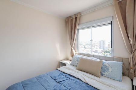 Quarto 1 de apartamento à venda com 2 quartos, 40m² em Vila Guilherme, São Paulo