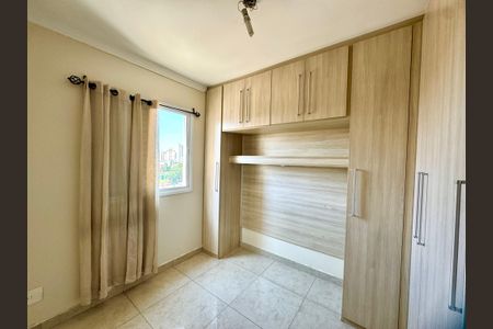 Apartamento para alugar com 55m², 2 quartos e 1 vaga