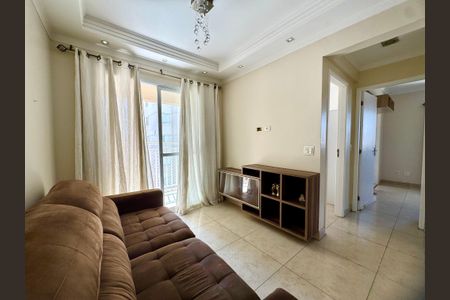 Apartamento para alugar com 55m², 2 quartos e 1 vaga