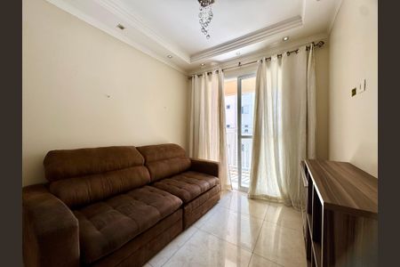 Apartamento para alugar com 55m², 2 quartos e 1 vaga