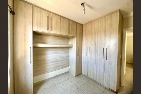 Apartamento para alugar com 55m², 2 quartos e 1 vaga