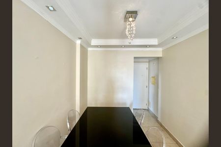 Apartamento para alugar com 55m², 2 quartos e 1 vaga