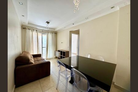 Apartamento para alugar com 2 quartos, 55m² em Vila Rosalia, Guarulhos