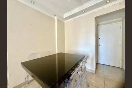 Apartamento para alugar com 55m², 2 quartos e 1 vaga