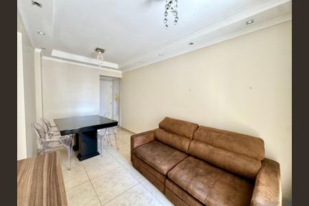 Apartamento para alugar com 2 quartos, 55m² em Vila Rosalia, Guarulhos