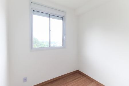 Apartamento para alugar com 41m², 2 quartos e sem vagaQuarto 1