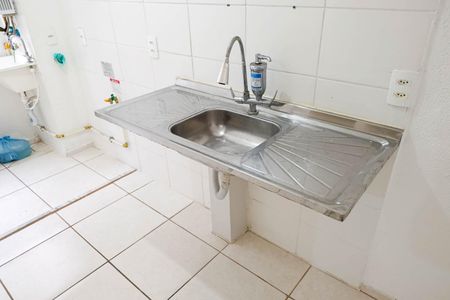 Apartamento para alugar com 41m², 2 quartos e 1 vagaCozinha e Área de Serviço