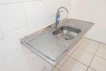 Apartamento para alugar com 41m², 2 quartos e 1 vagaCozinha e Área de Serviço