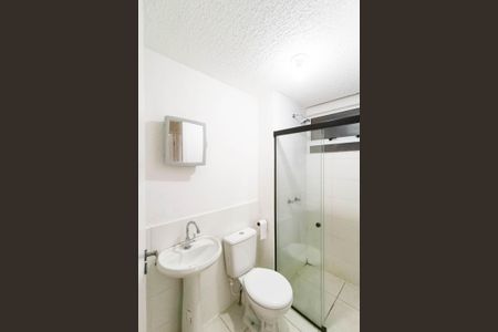 Apartamento para alugar com 41m², 2 quartos e 1 vagaBanheiro