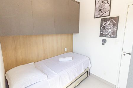 Apartamento para alugar com 35m², 2 quartos e sem vagaQuarto 2