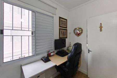 Apartamento à venda com 89m², 3 quartos e 1 vagaQuarto 3