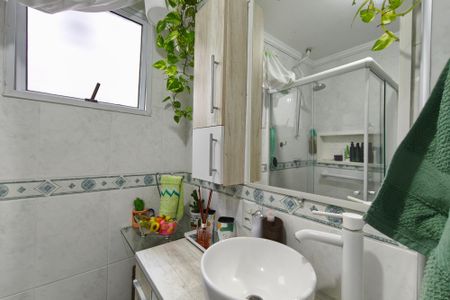 Apartamento à venda com 89m², 3 quartos e 1 vagaBanheiro