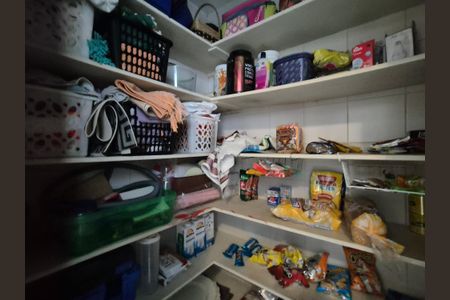 Apartamento à venda com 166m², 3 quartos e 2 vagas Apartamento à venda com 166m², 3 quartos e 2 vagasDespensa