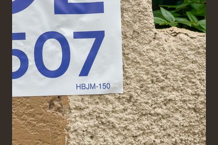 Apartamento à venda com 55m², 3 quartos e 1 vaga Apartamento à venda com 55m², 3 quartos e 1 vagaHBJM-150