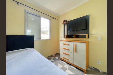 Apartamento à venda com 55m², 3 quartos e 1 vaga Apartamento à venda com 55m², 3 quartos e 1 vagaQuarto 3