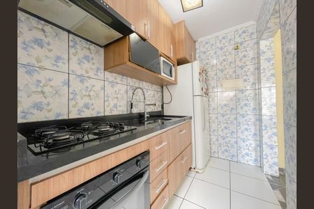 Apartamento à venda com 55m², 3 quartos e 1 vaga Apartamento à venda com 55m², 3 quartos e 1 vagaCozinha e Área de Serviço