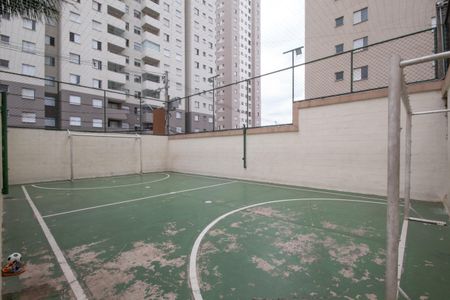 Apartamento à venda com 55m², 3 quartos e 1 vaga Apartamento à venda com 55m², 3 quartos e 1 vagaQuadra