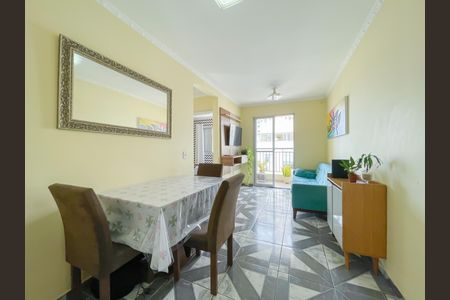 Apartamento à venda com 55m², 3 quartos e 1 vaga Apartamento à venda com 55m², 3 quartos e 1 vagaSala