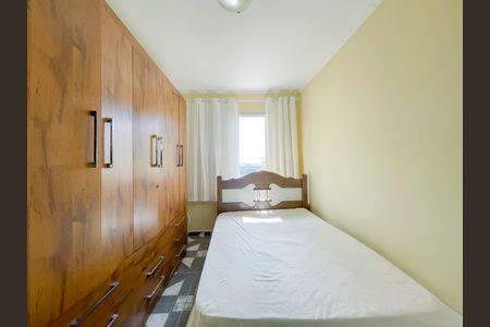 Apartamento à venda com 55m², 3 quartos e 1 vaga Apartamento à venda com 55m², 3 quartos e 1 vagaQuarto 1