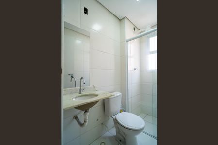 Apartamento para alugar com 56m², 2 quartos e 1 vagaBanheiro