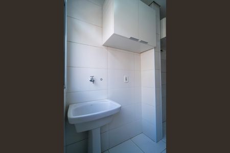 Apartamento para alugar com 56m², 2 quartos e 1 vagaÁrea de Serviço