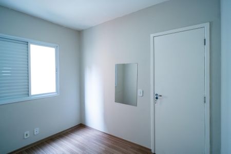 Apartamento para alugar com 56m², 2 quartos e 1 vagaQuarto 2