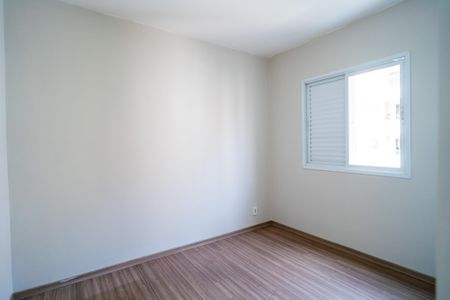 Apartamento para alugar com 56m², 2 quartos e 1 vagaQuarto 1